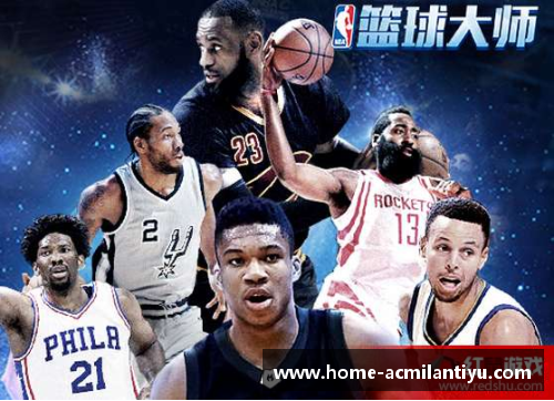 NBA篮球视频下载全攻略：高清资源获取及操作步骤分享