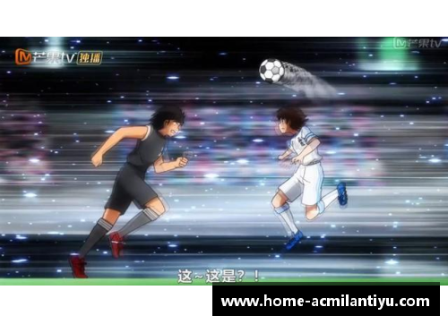 贝蒂：从无名少年到足球巨星